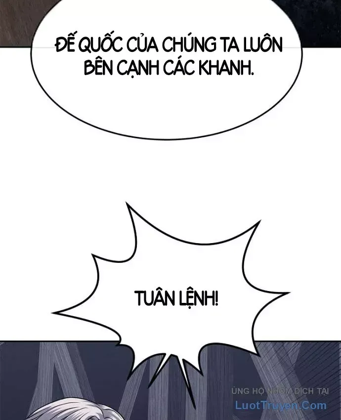Cương Thiết Liệt Đế Chap 49 - Next Chap 48