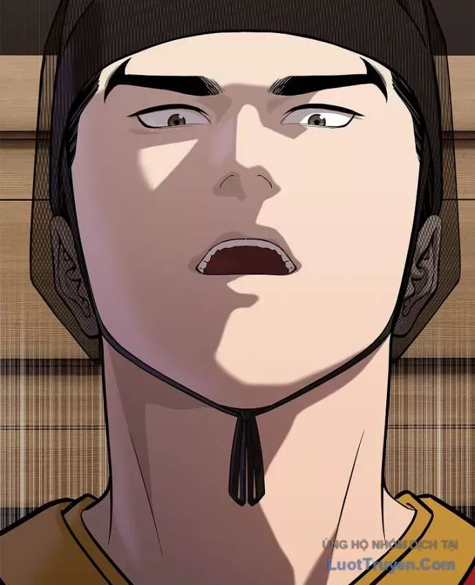 Cương Thiết Liệt Đế Chap 49 - Next Chap 48