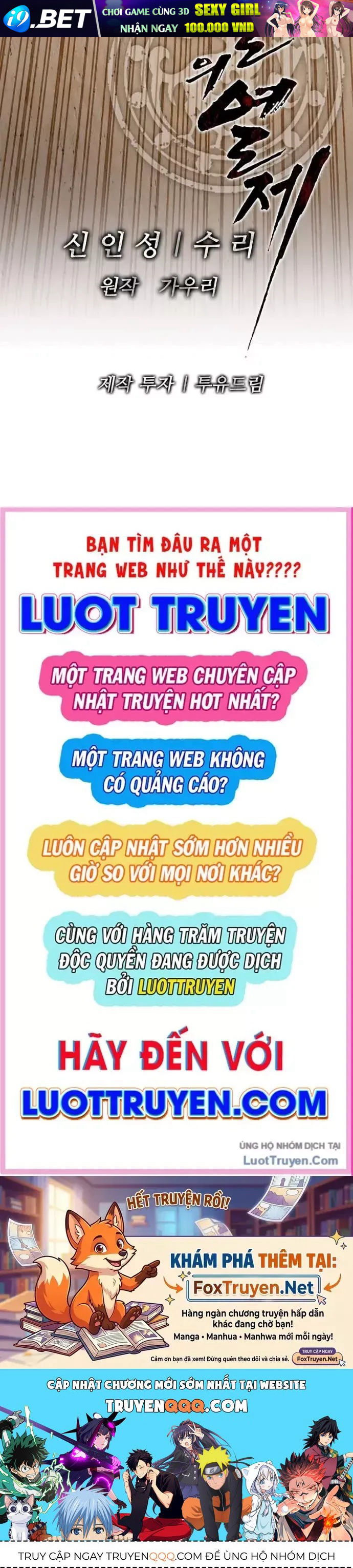 Cương Thiết Liệt Đế Chap 49 - Next Chap 48