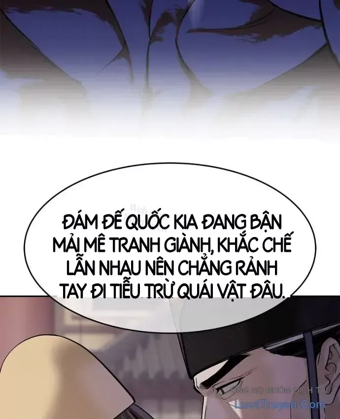 Cương Thiết Liệt Đế Chap 49 - Next Chap 48