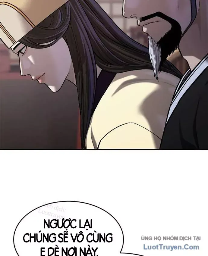 Cương Thiết Liệt Đế Chap 49 - Next Chap 48