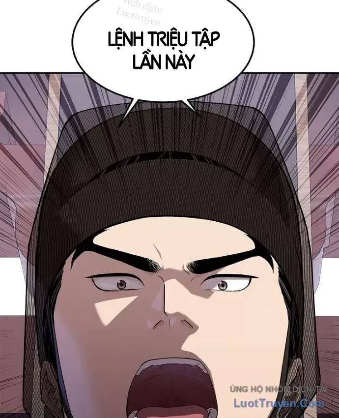 Cương Thiết Liệt Đế Chap 49 - Next Chap 48