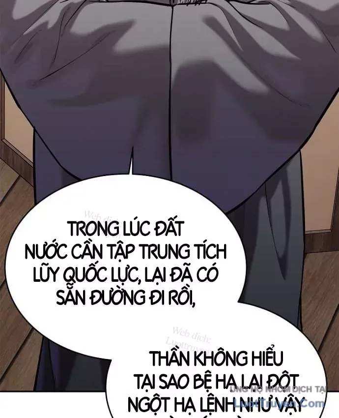 Cương Thiết Liệt Đế Chap 49 - Next Chap 48