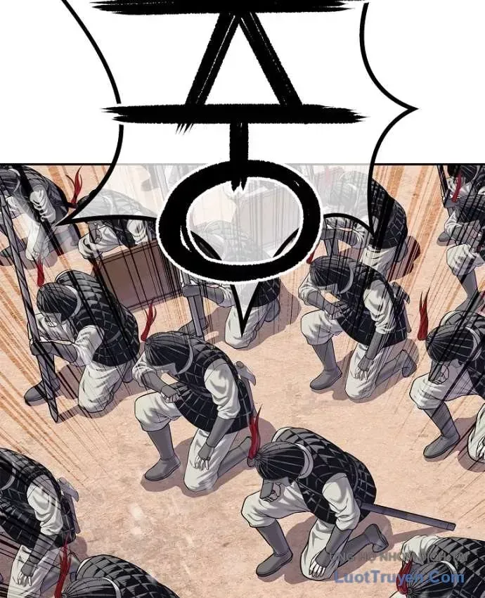 Cương Thiết Liệt Đế Chap 49 - Next Chap 48