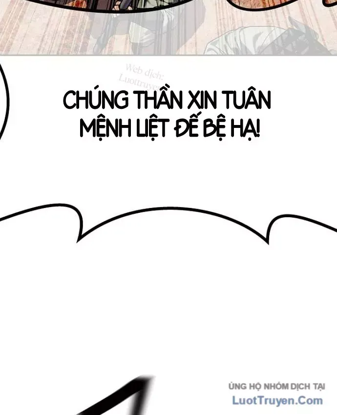 Cương Thiết Liệt Đế Chap 49 - Next Chap 48