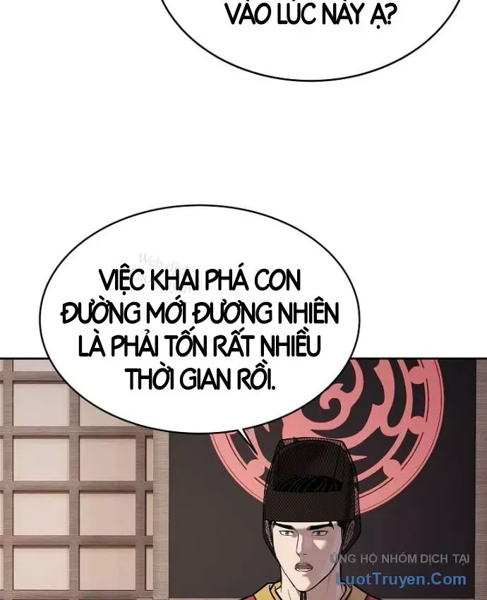 Cương Thiết Liệt Đế Chap 49 - Next Chap 48