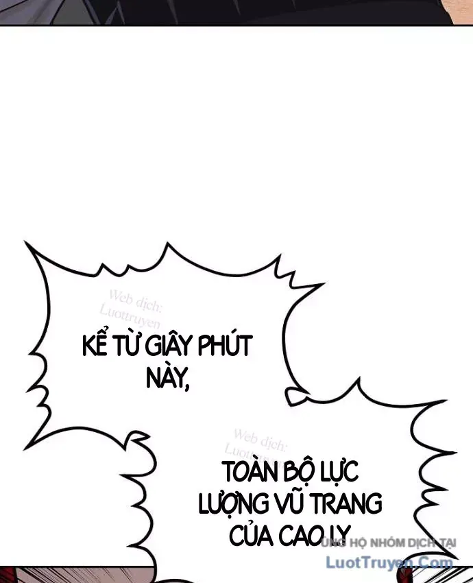 Cương Thiết Liệt Đế Chap 49 - Next Chap 48