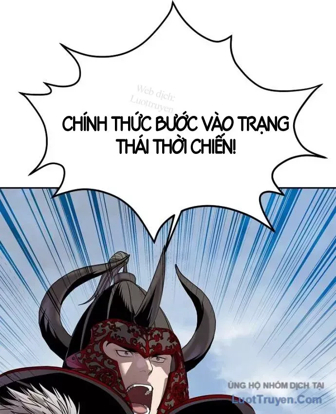 Cương Thiết Liệt Đế Chap 49 - Next Chap 48