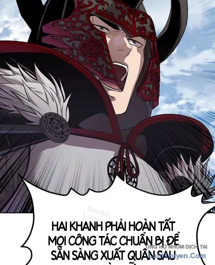 Cương Thiết Liệt Đế Chap 49 - Next Chap 48