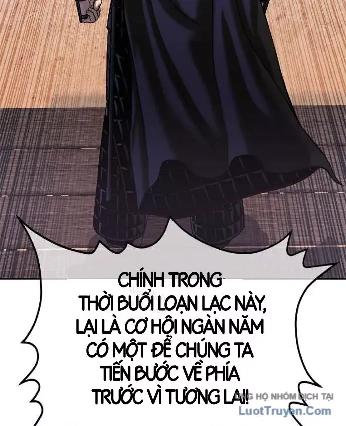 Cương Thiết Liệt Đế Chap 49 - Next Chap 48