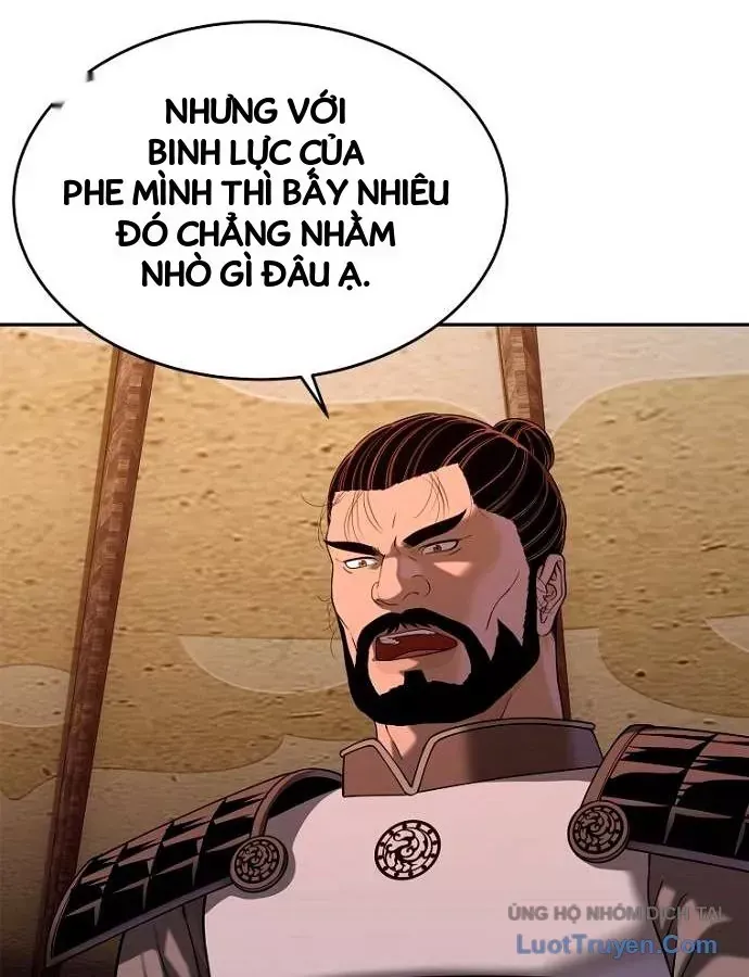 Cương Thiết Liệt Đế Chap 50 - Next Chap 49