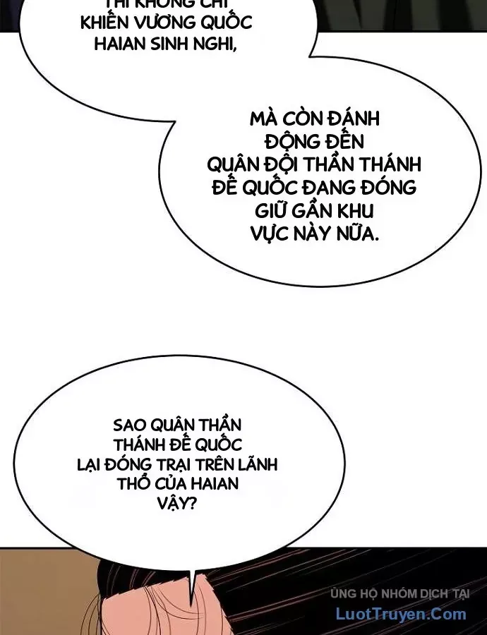 Cương Thiết Liệt Đế Chap 50 - Next Chap 49