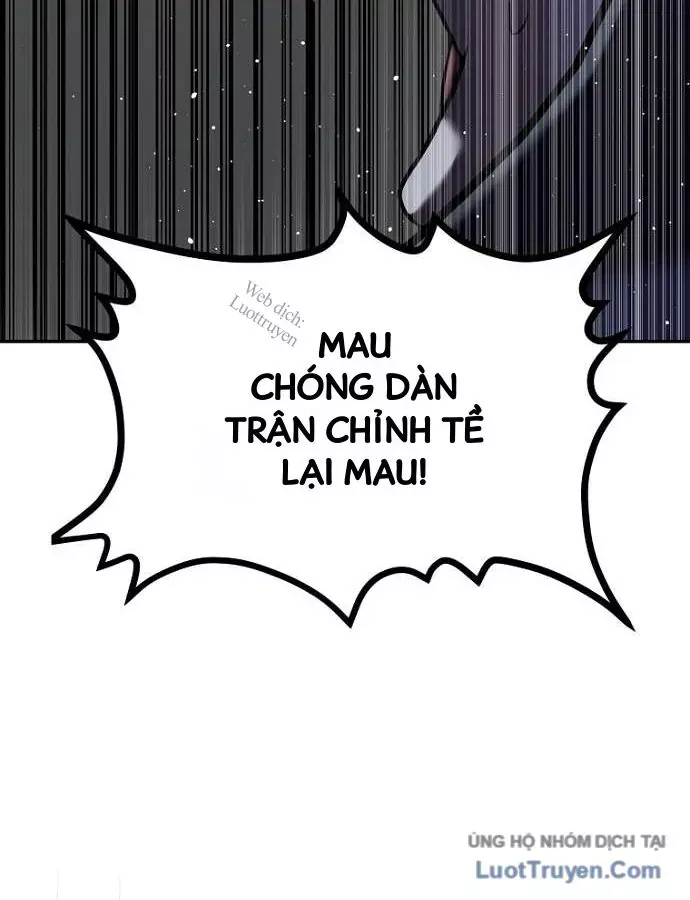 Cương Thiết Liệt Đế Chap 50 - Next Chap 49