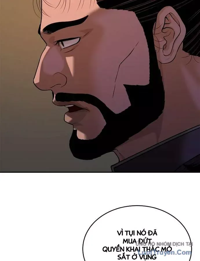 Cương Thiết Liệt Đế Chap 50 - Next Chap 49