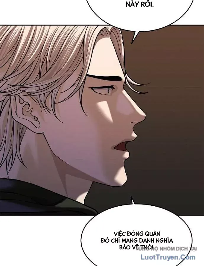 Cương Thiết Liệt Đế Chap 50 - Next Chap 49