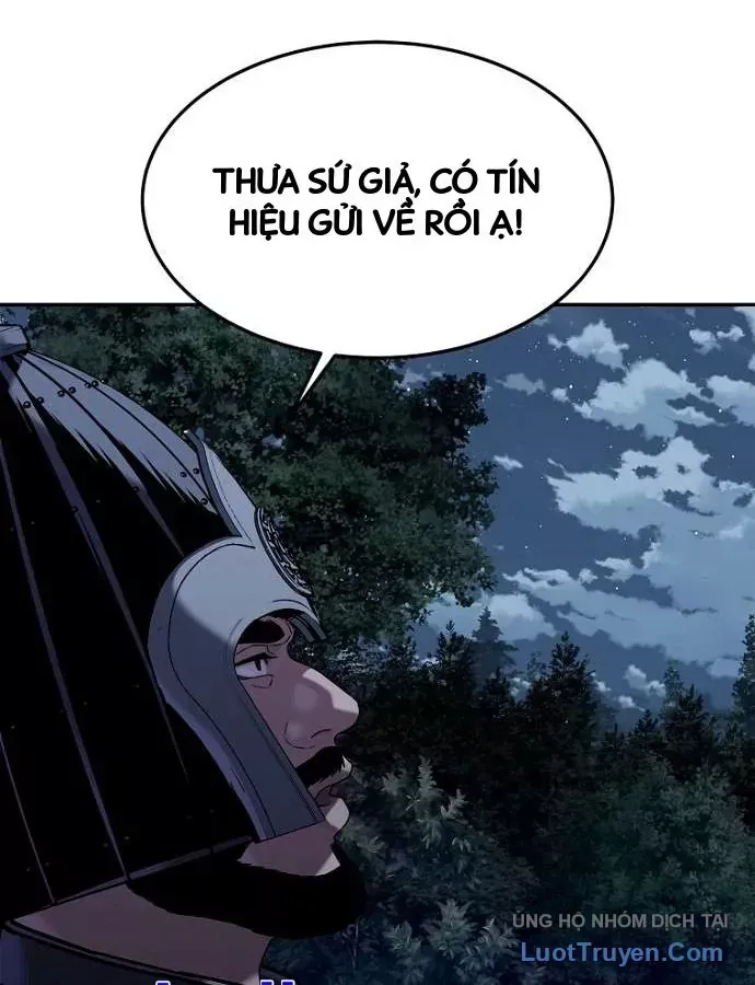 Cương Thiết Liệt Đế Chap 50 - Next Chap 49