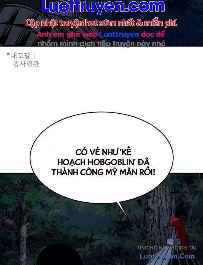 Cương Thiết Liệt Đế Chap 50 - Next Chap 49