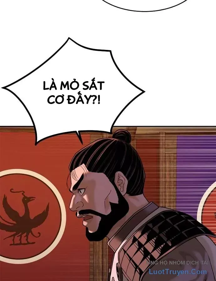 Cương Thiết Liệt Đế Chap 50 - Next Chap 49