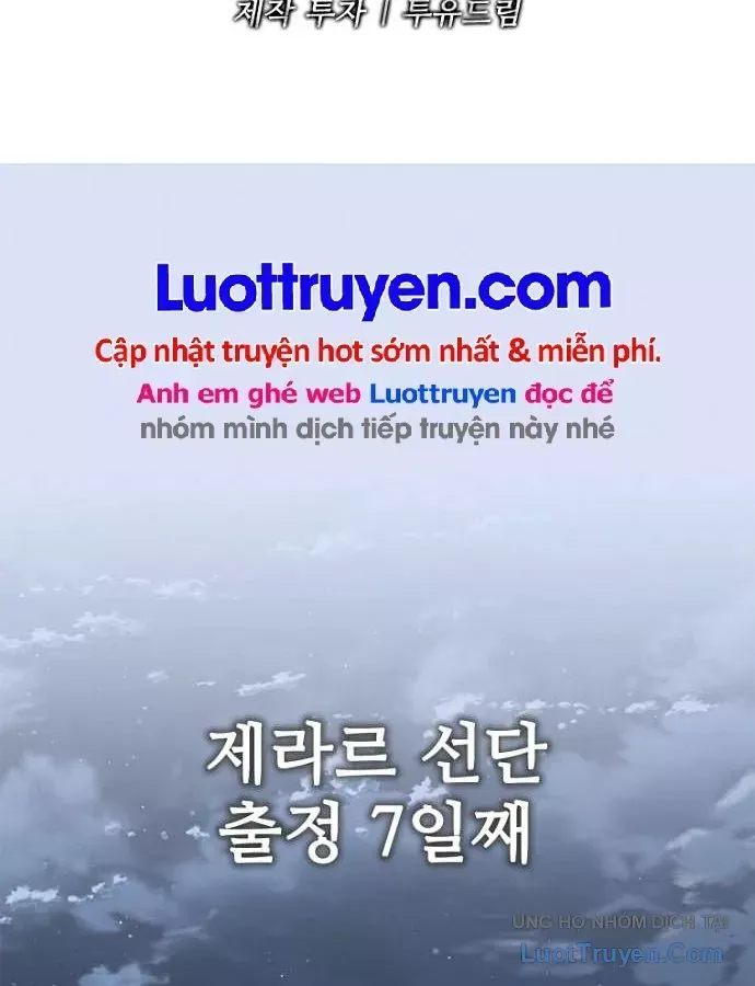 Cương Thiết Liệt Đế Chap 50 - Next Chap 49