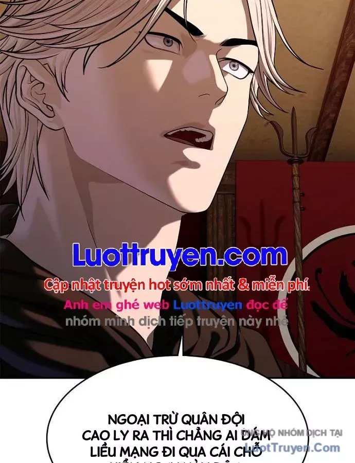Cương Thiết Liệt Đế Chap 50 - Next Chap 49