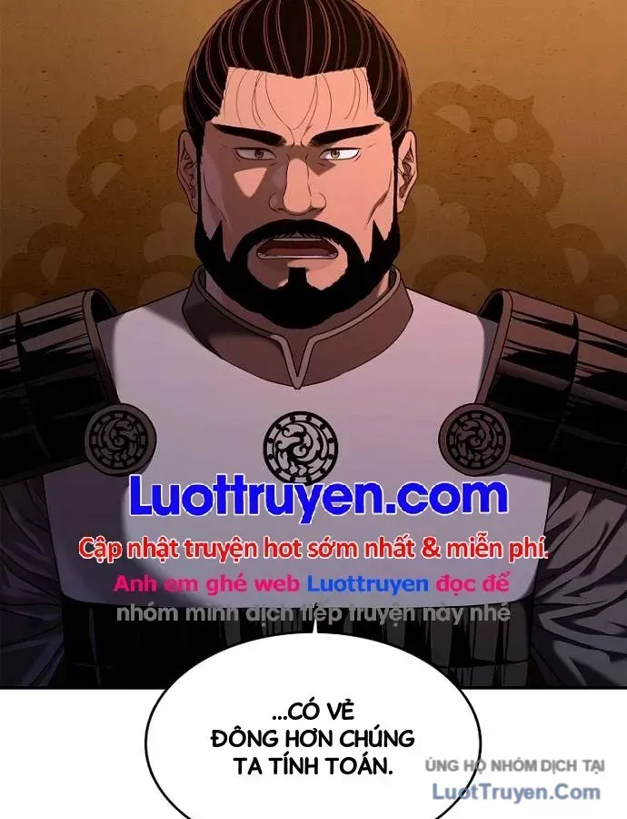 Cương Thiết Liệt Đế Chap 50 - Next Chap 49