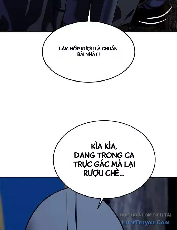 Cương Thiết Liệt Đế Chap 50 - Next Chap 49