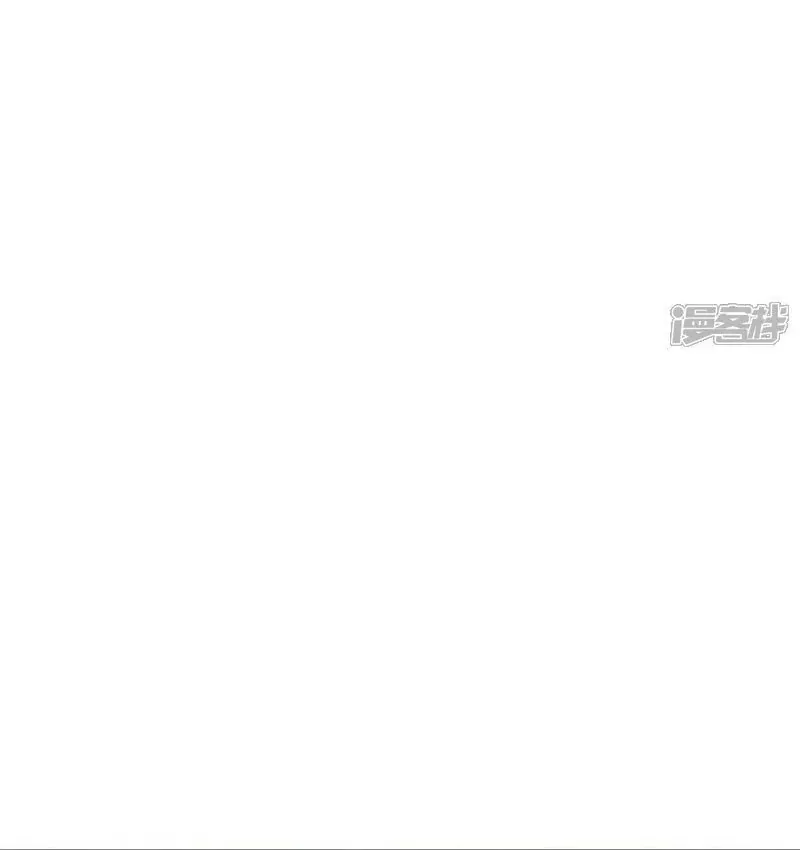 Chương 790 - Trang 31