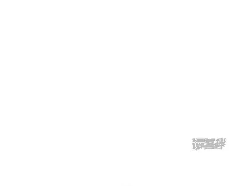 Chương 790 - Trang 45