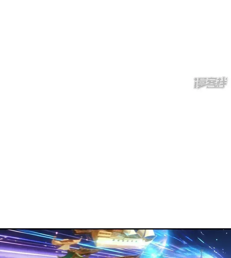 Chương 790 - Trang 59