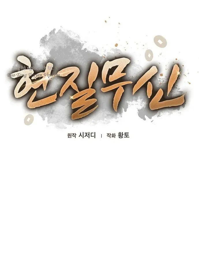 Võ Thần Nạp Tiền Chap 1