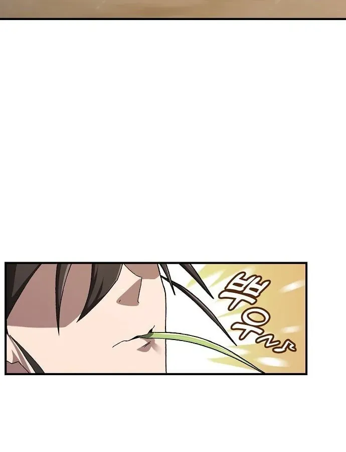Võ Thần Nạp Tiền Chap 1