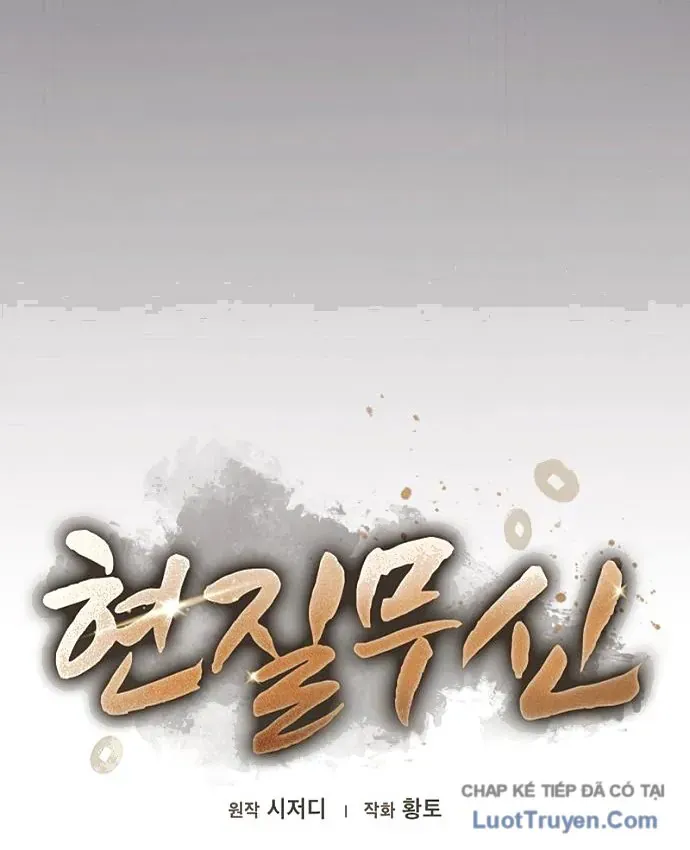 Võ Thần Nạp Tiền Chap 12 - Next Chap 11