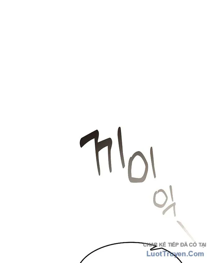 Võ Thần Nạp Tiền Chap 12 - Next Chap 11