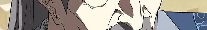 Võ Thần Nạp Tiền Chap 13 - Next Chap 12