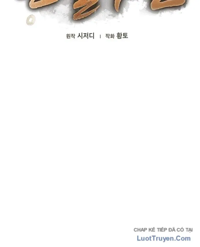 Võ Thần Nạp Tiền Chap 13 - Next Chap 12
