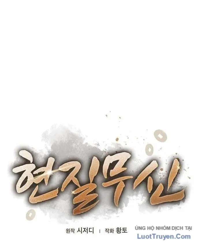 Võ Thần Nạp Tiền Chap 14 - Next Chap 13