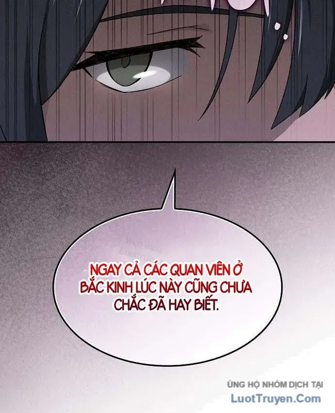Võ Thần Nạp Tiền Chap 14 - Next Chap 13