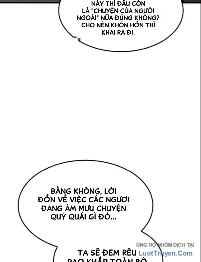 Võ Thần Nạp Tiền Chap 15 - Next Chap 14