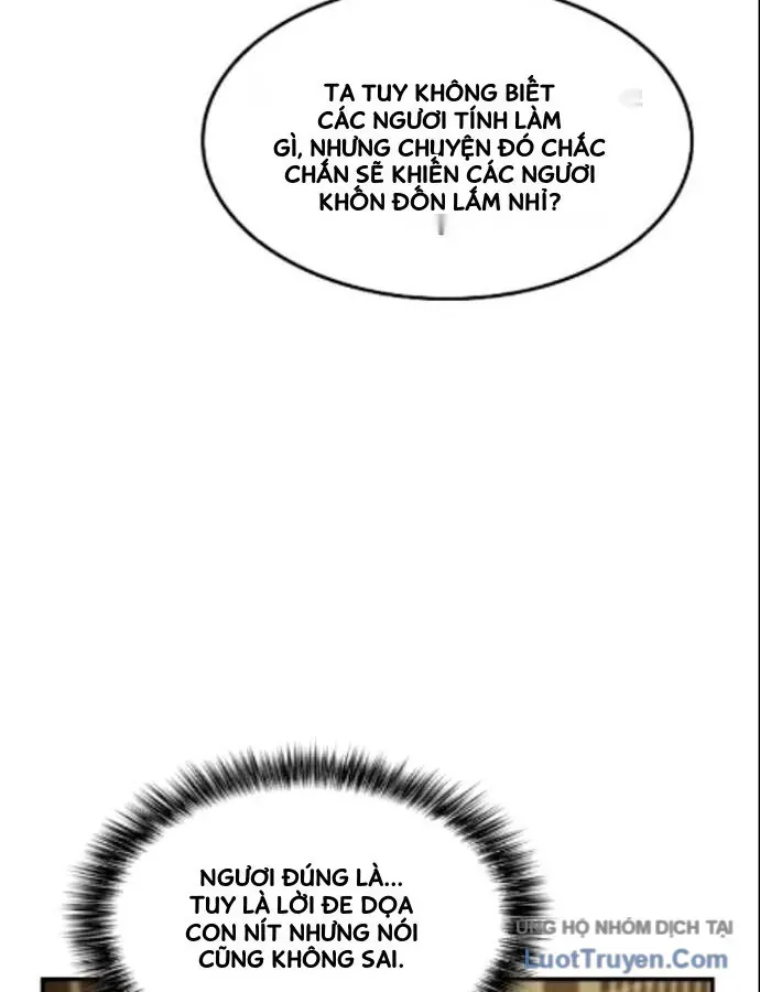 Võ Thần Nạp Tiền Chap 15 - Next Chap 14