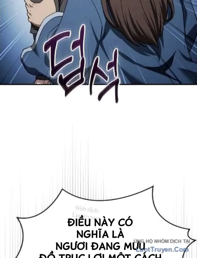 Võ Thần Nạp Tiền Chap 15 - Next Chap 14