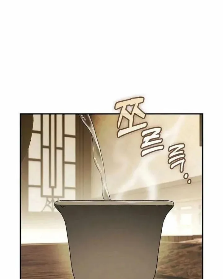 Võ Thần Nạp Tiền Chap 16 - Next Chap 15