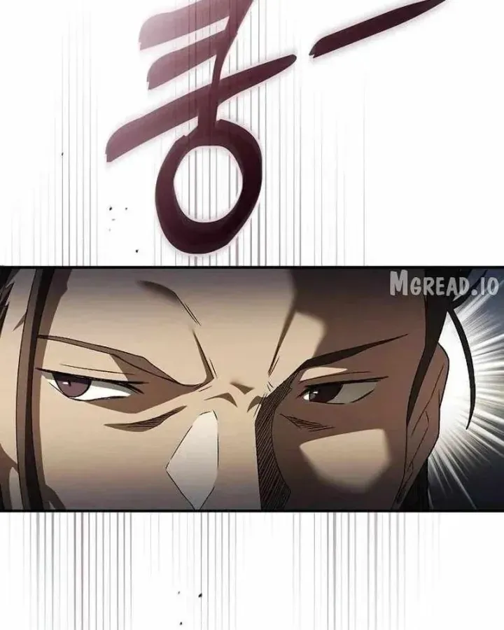 Võ Thần Nạp Tiền Chap 16 - Next Chap 15
