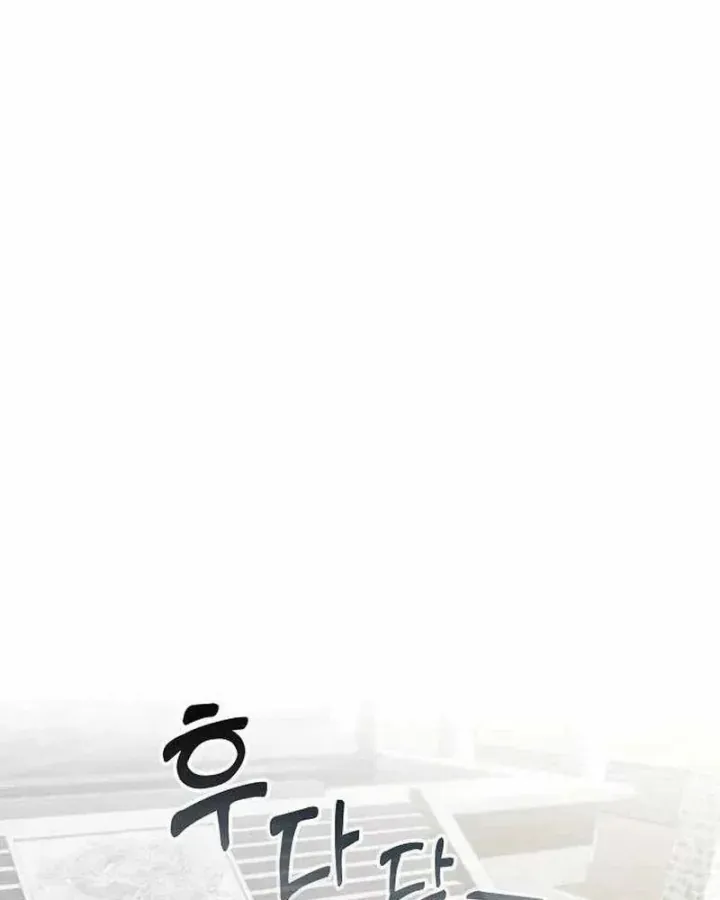 Võ Thần Nạp Tiền Chap 16 - Next Chap 15