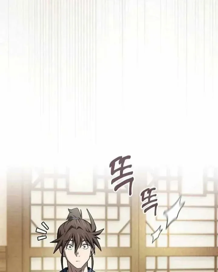 Võ Thần Nạp Tiền Chap 16 - Next Chap 15