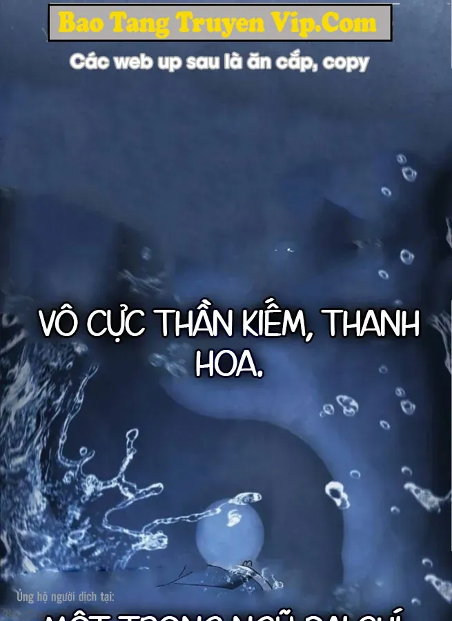 Võ Thần Nạp Tiền Chap 2 - Next Chap 1