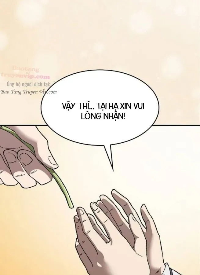 Võ Thần Nạp Tiền Chap 2 - Next Chap 1