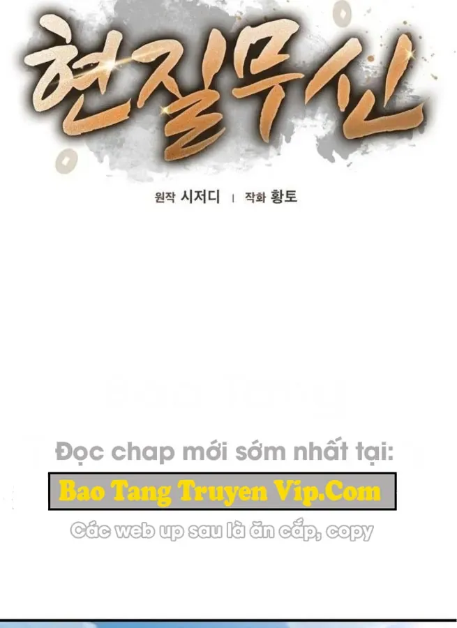 Võ Thần Nạp Tiền Chap 2 - Next Chap 1