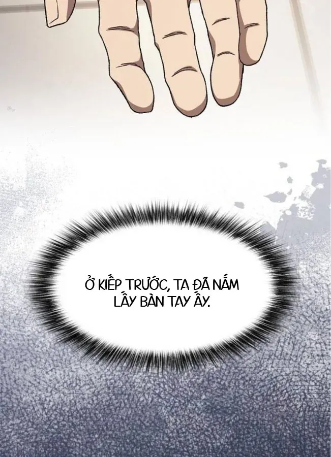 Võ Thần Nạp Tiền Chap 3 - Next Chap 2