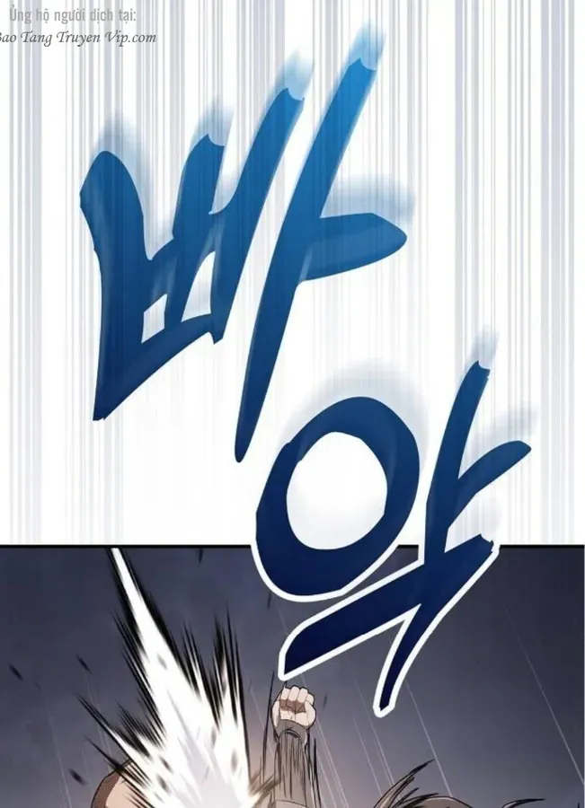 Võ Thần Nạp Tiền Chap 3 - Next Chap 2