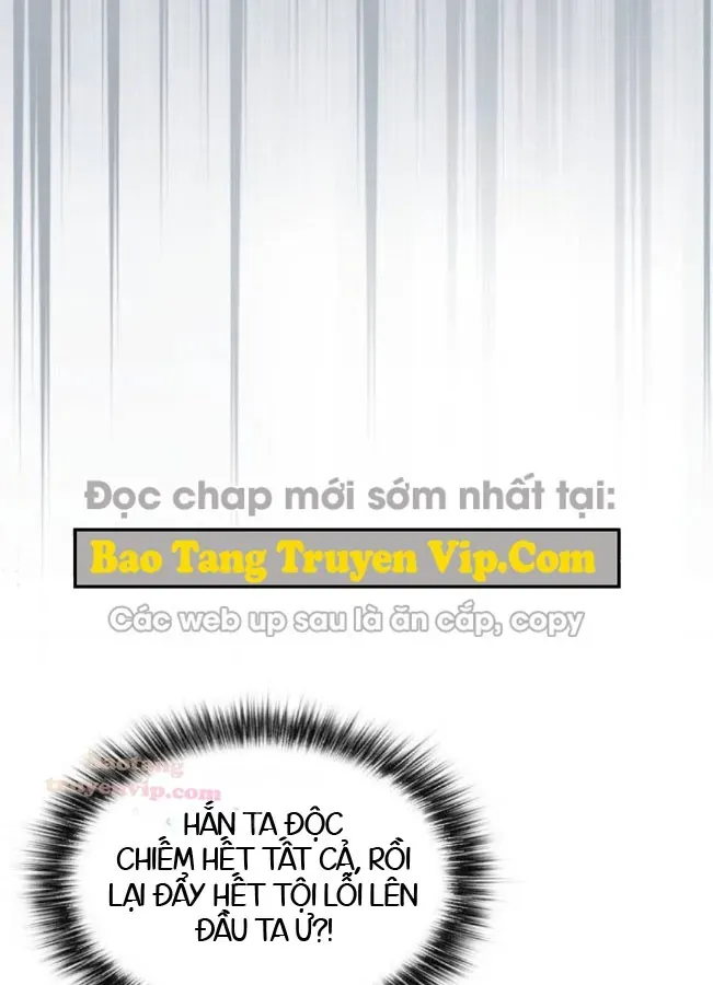 Võ Thần Nạp Tiền Chap 3 - Next Chap 2